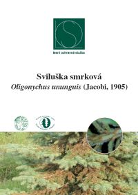sviluska
